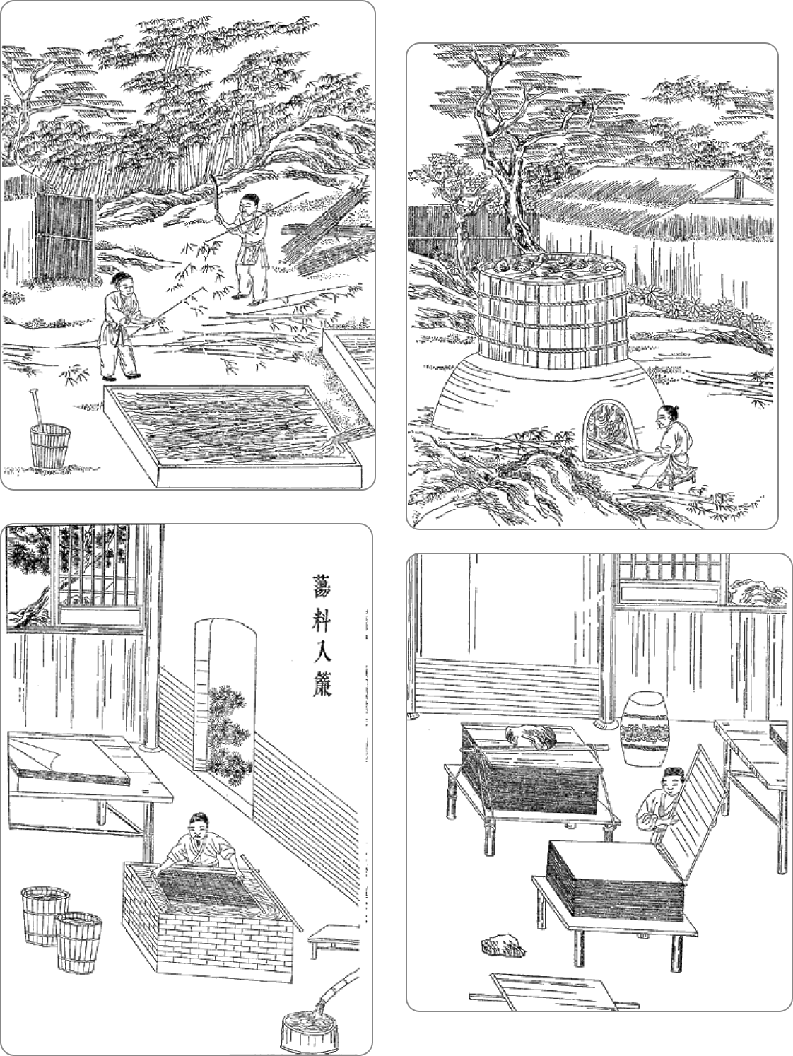 Four-panel illustration depicting traditional Japanese fish farming and water management techniques in rural settings, beautifully detailed in a 105 packaging that captures the essence of this ancient practice.